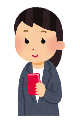 読書