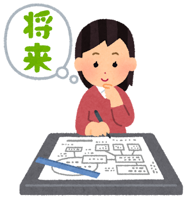 老後の貯金はいくらあれば安心?夫婦の場合で考えた!?