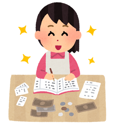 家計簿の項目はざっくりと!続けられるようにできるだけ簡単に!